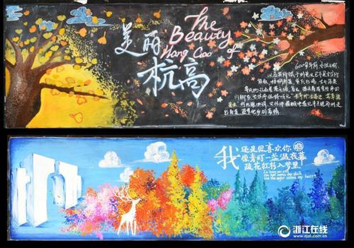 拉科鲁尼亚大学成绩单修改